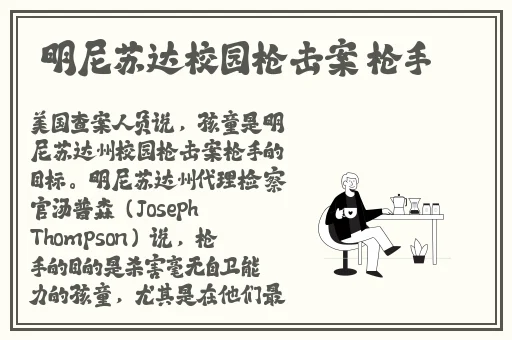 婀娜少女羞岁月无忧愁云裳