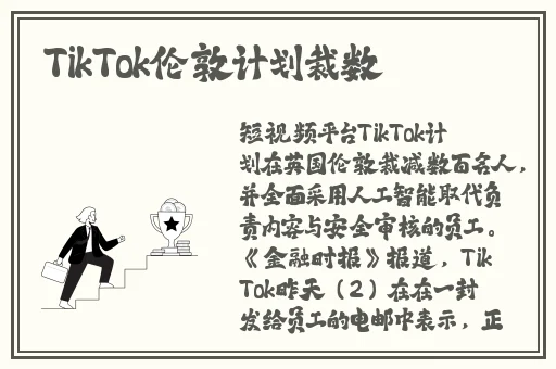 美国六九xxxx