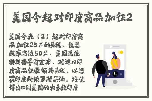老奶奶i will follow him